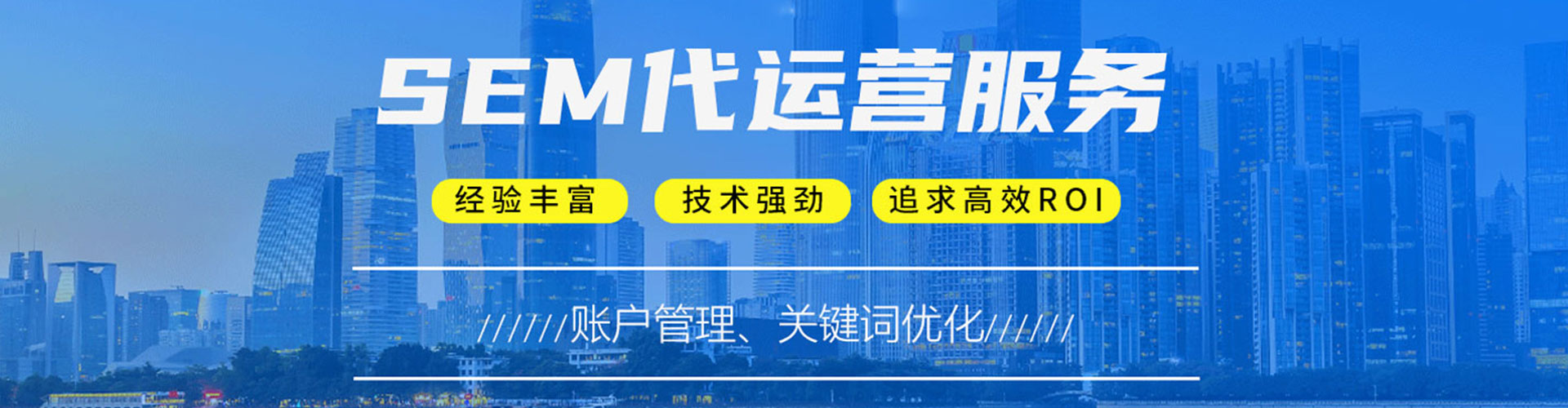 德化百度充值高返点