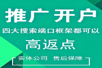 抖音信息流广告优化：提升转化率的技巧